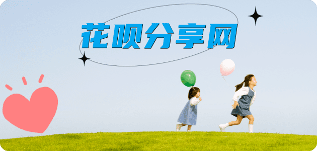 梧州2025信用卡秒套平台!取线商家推荐三大招靠谱